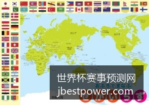 梅西助阿根,廷逆转巴西,比分定格在,世界杯赛事预测网官网,世界杯竞猜,赛事分析工具,足球预测,在线咨询,专业推荐,投注策略,实时更新