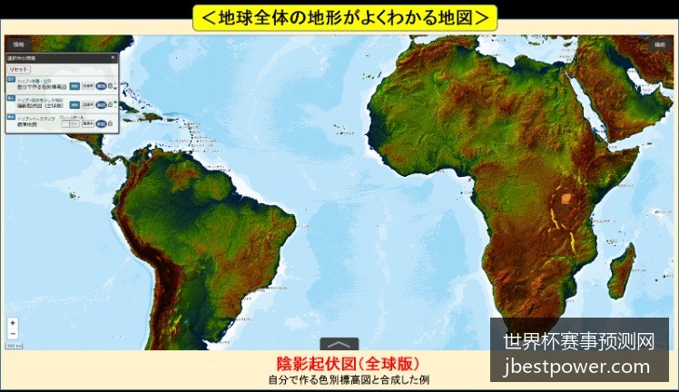 国际足球友,谊赛中国队,战胜巴西队,世界杯赛事预测网官网,世界杯竞猜,赛事分析工具,足球预测,在线咨询,专业推荐,投注策略,实时更新