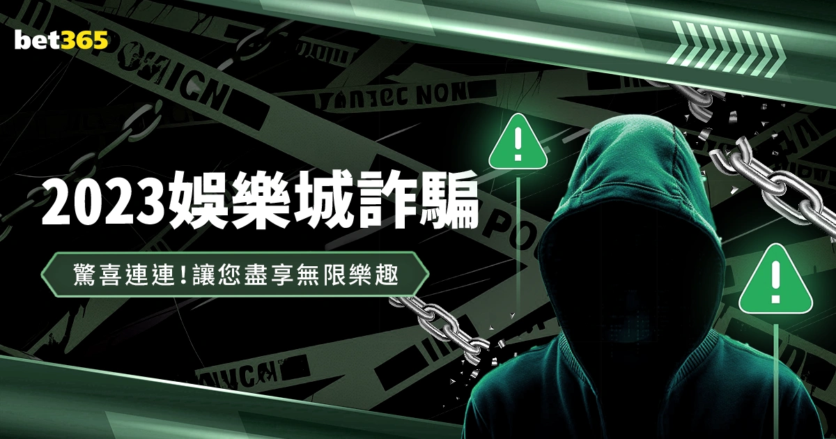 热门小说,逆袭人生,热销,世界杯赛事预测网官网,世界杯竞猜,赛事分析工具,足球预测,在线咨询,专业推荐,投注策略,实时更新