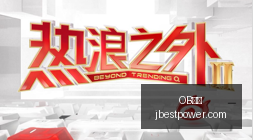 巴萨盛宴莱,万梅开二度,拉菲尼亚建,OB体育,OB体育官网,OB体育app,OB体育直播