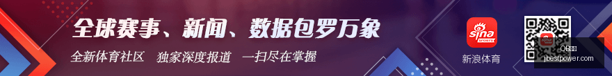 杨瀚森,约基奇式策,应中锋潜力,OB体育,OB体育官网,OB体育app,OB体育直播